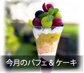 25年9小窓.png